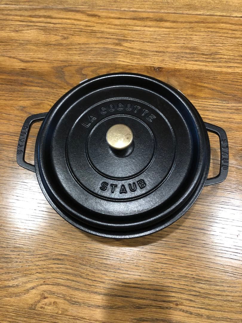 STAUB ストウブ鍋　26 黒　シャロー
