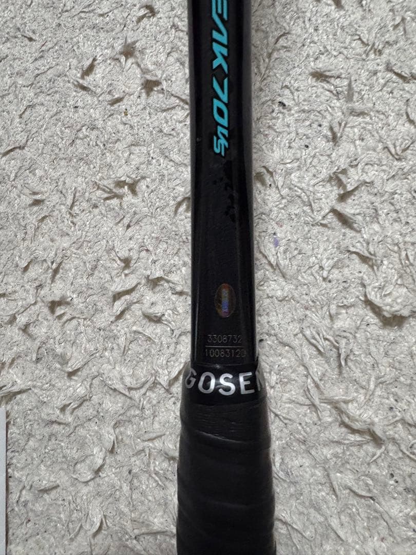 YONEX GEOBREAK 70vs ジオブレイク70vs 2代目 アクア