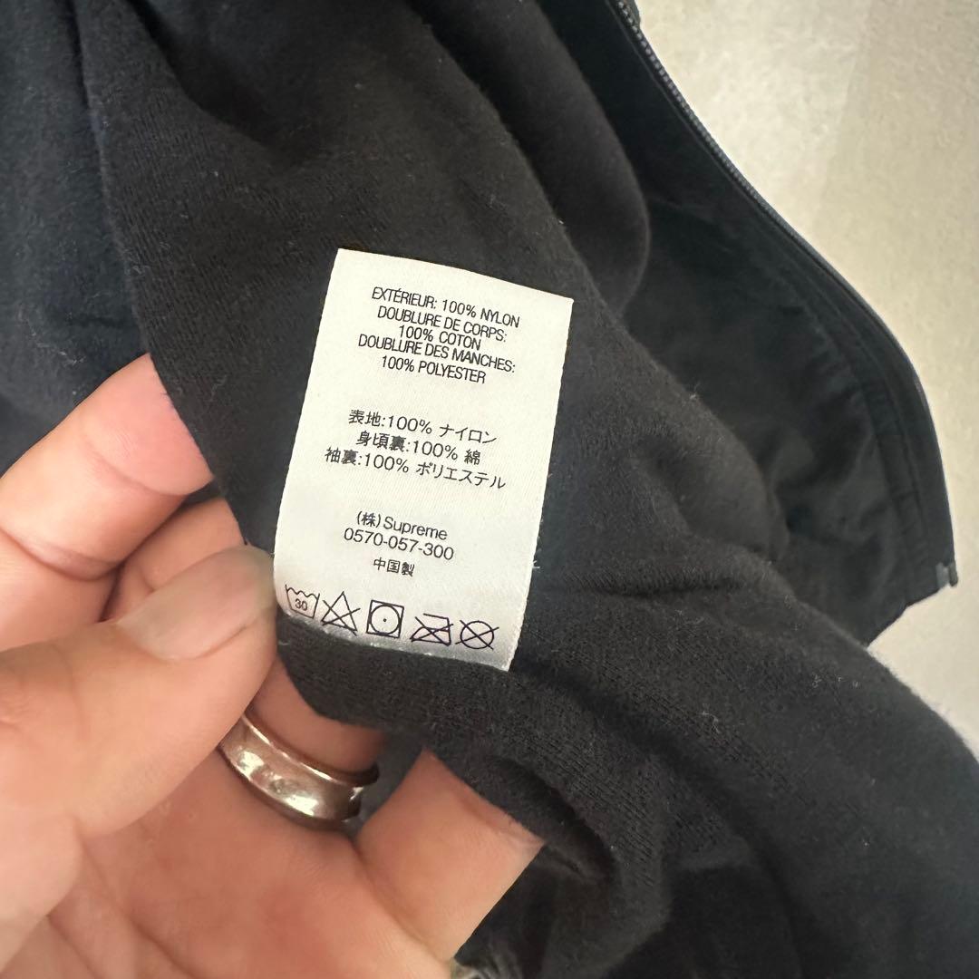 ジャケット・アウター Supreme Shoulder Logo Track Jacket