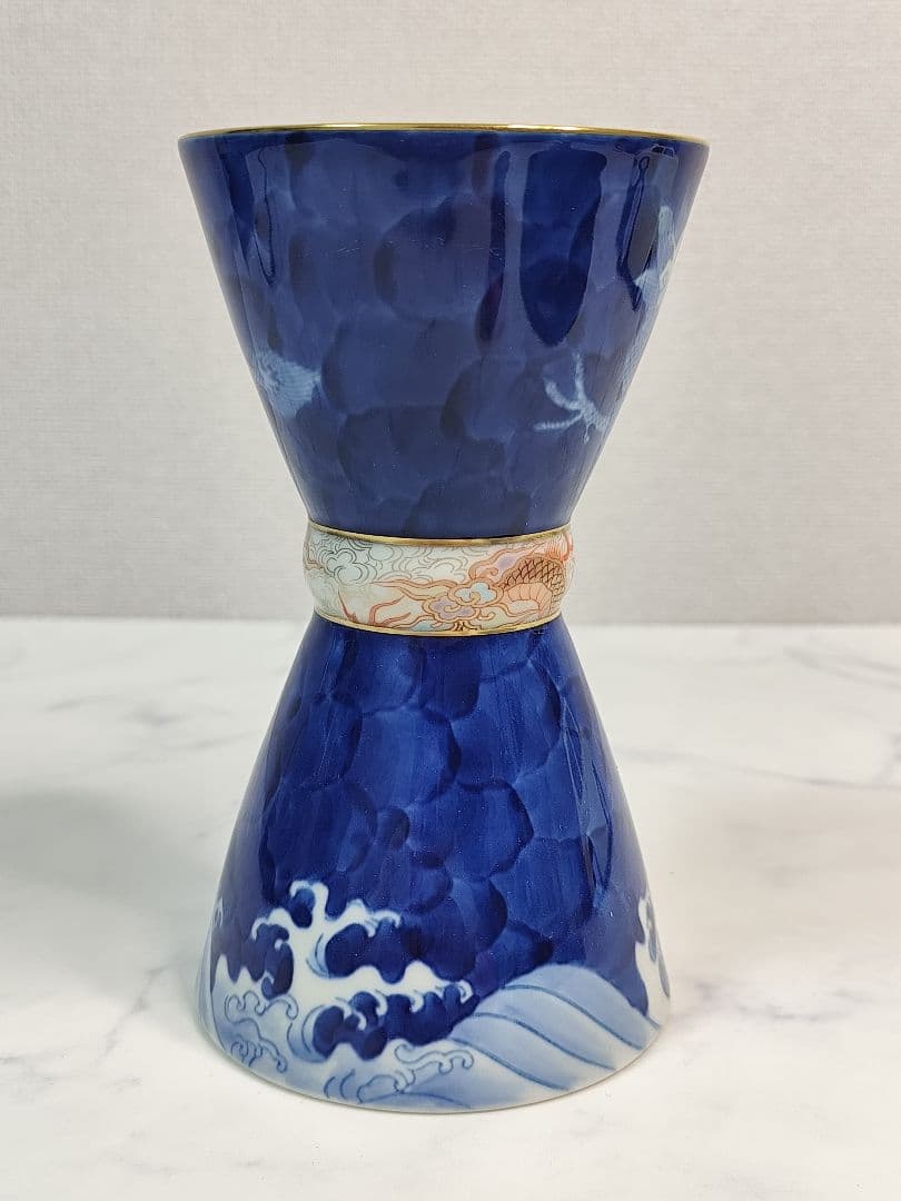 [希少] 宮内庁御用達 深川製磁 染付龍 鼓型 花瓶 金彩 龍