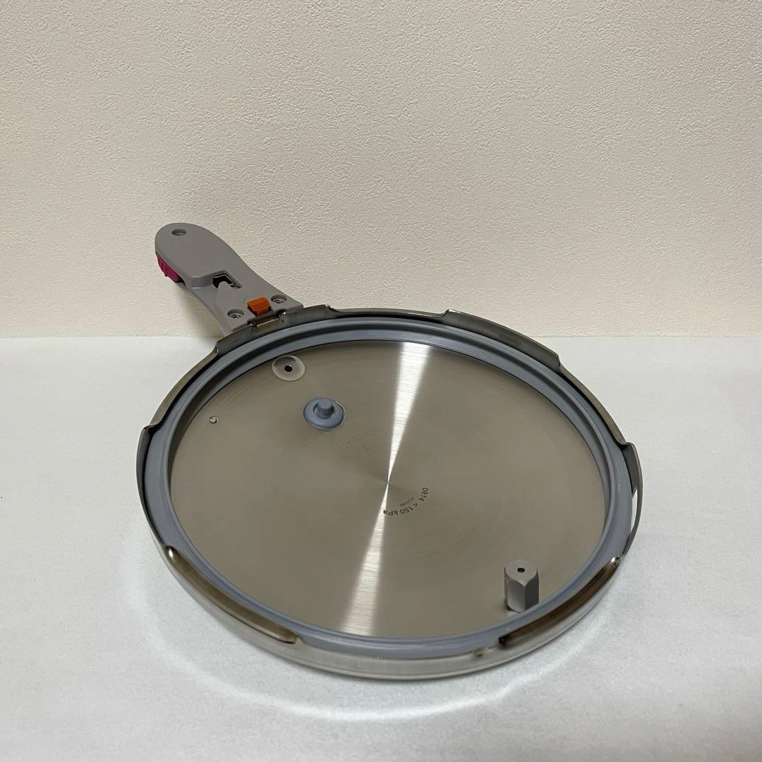 Tupperware レインボークッカー 圧力鍋6.5L