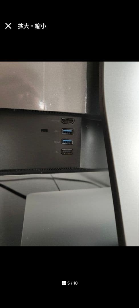 K*r様 DELL inspiron 27 7775