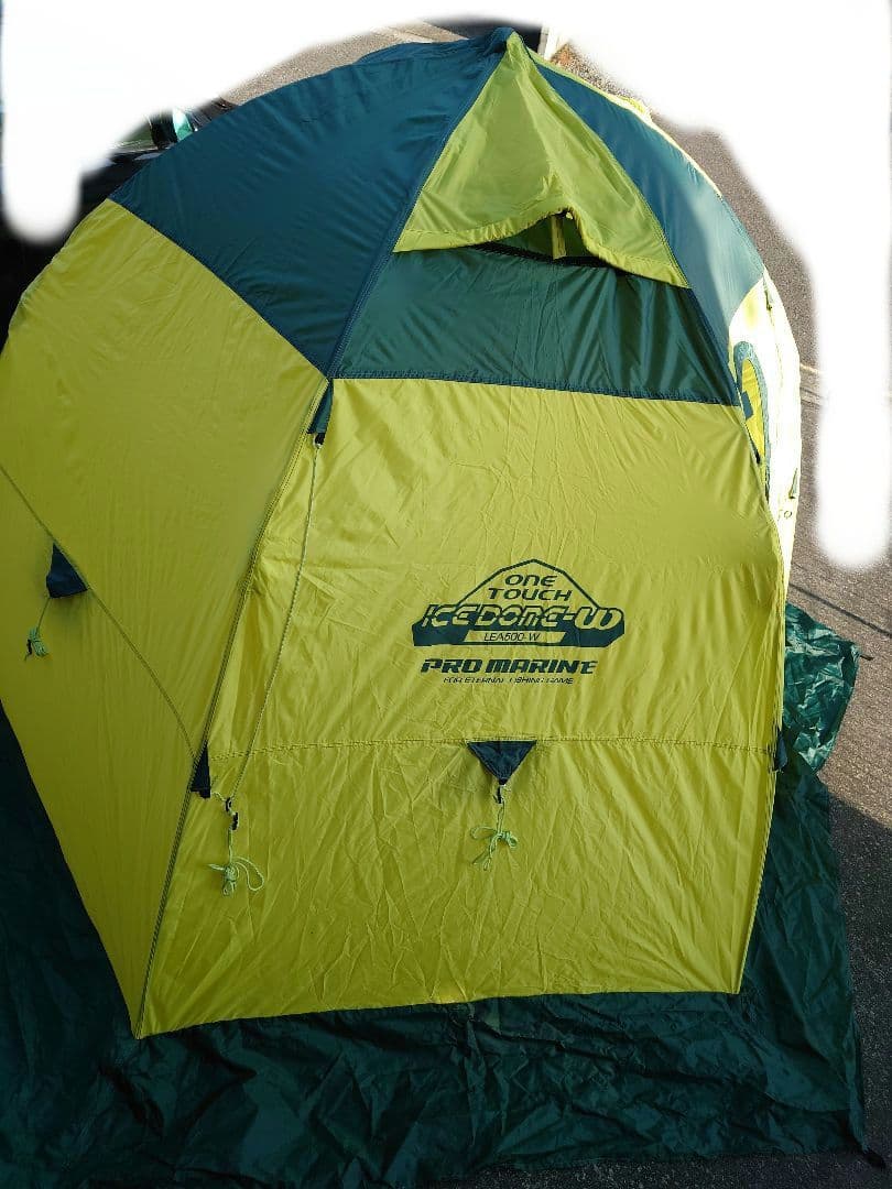 PROMARINE　ワンタッチアイスドーム W LEA500-W　 ワカサギ