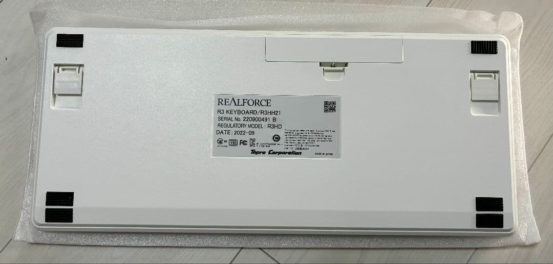 REALFORCE R3Keyboard R3HH21　ホワイト
