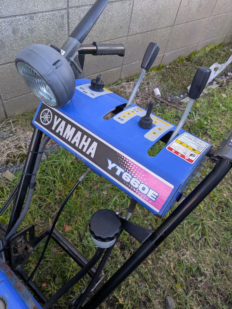 北海道札幌近郊！　ヤマハYT660E　中古除雪機　実動ですが、ジャンク扱い