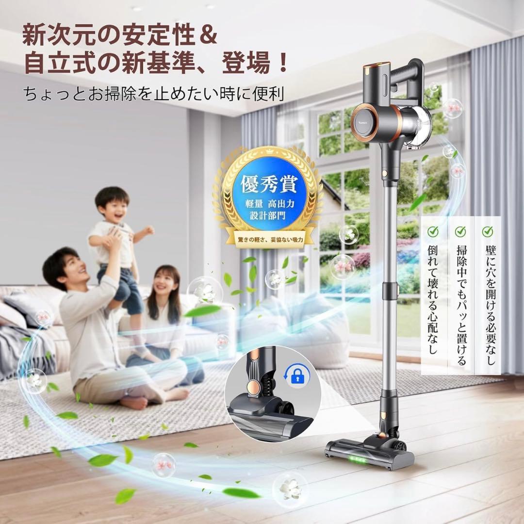 掃除機 コードレスYuuscc サイクロン 掃除機 掃除機 伸縮型パイプ