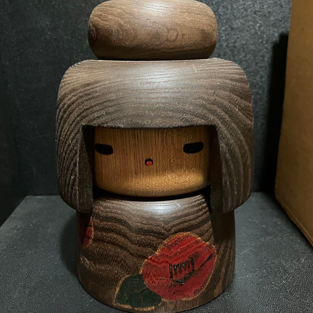 山中三平作 創作こけし つばき 高さ約14.5cm