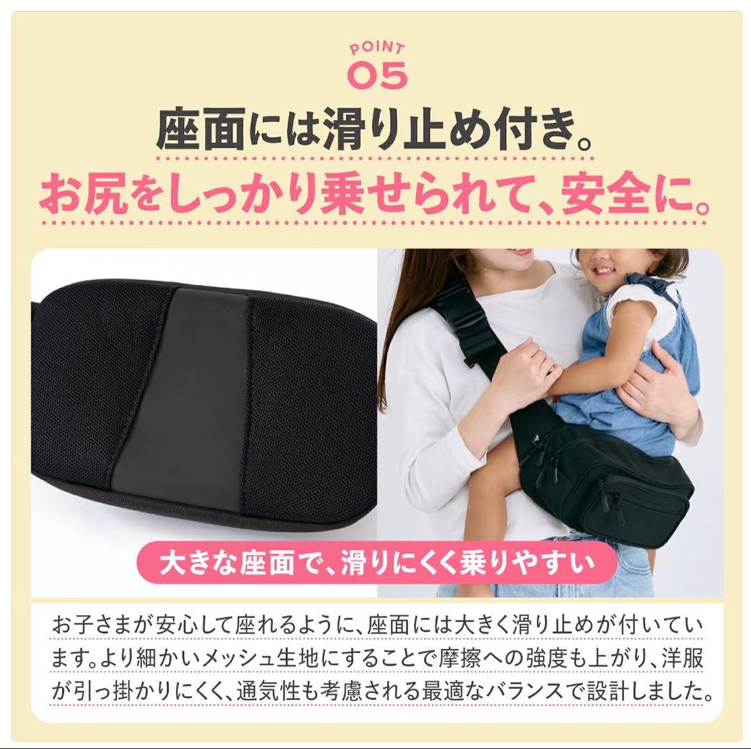 22【美品】★即日発送可★ポムルPOMULU 2WAYヒップシート