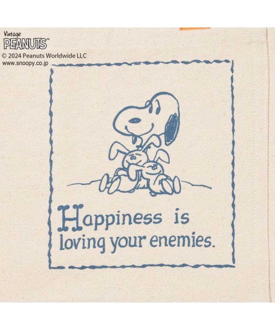 PEANUTS x STUDIO SEVEN エプロン