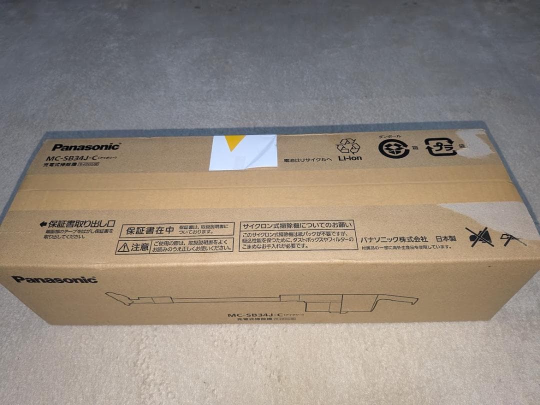 新品❤　パナソニック　MC-SB34J-Cサイクロン式コードレススティック掃除機