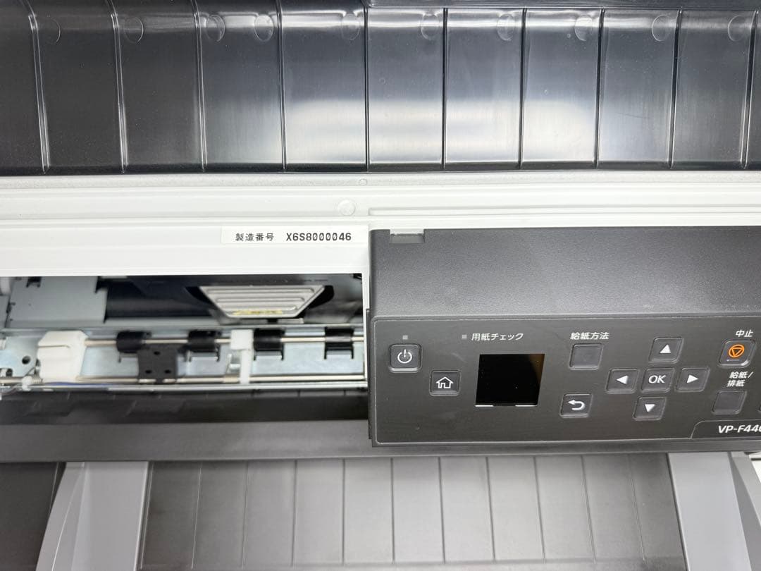 送料込★美品★EPSON VP-F4400N ドットインパクトプリンター