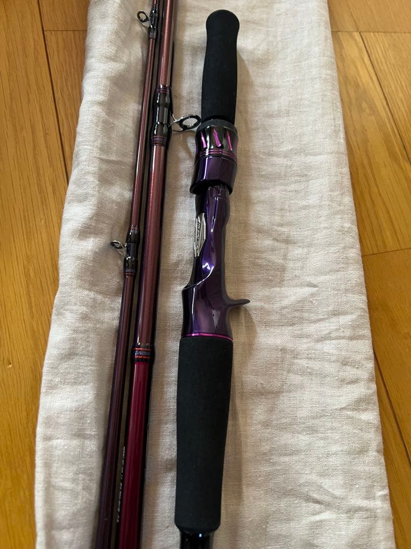 ハートランド　リベラリスト863M +RSB-23