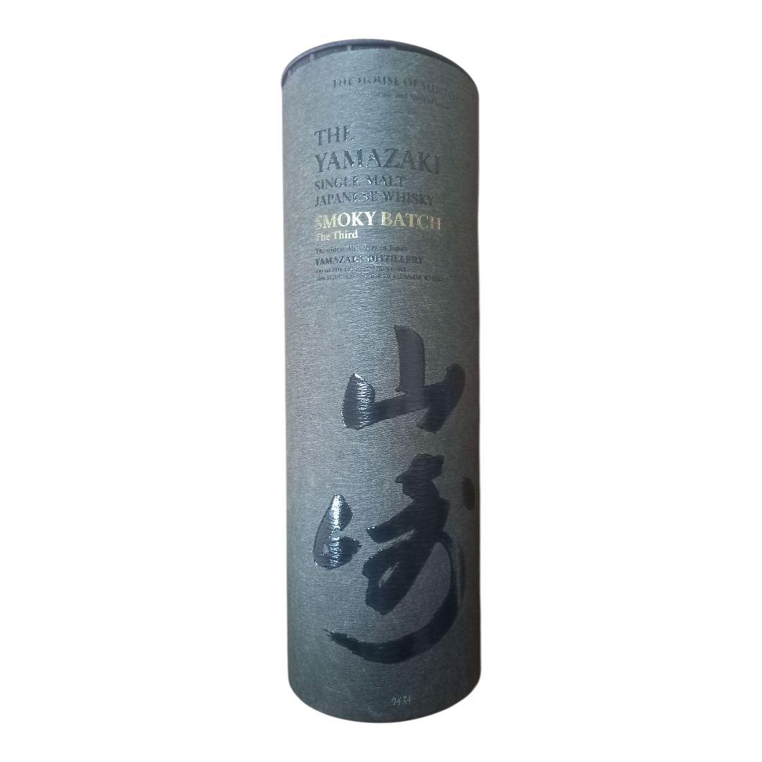 山崎 ウイスキー酒 THE YAMAZAKI SMOKY BATCH 700ml