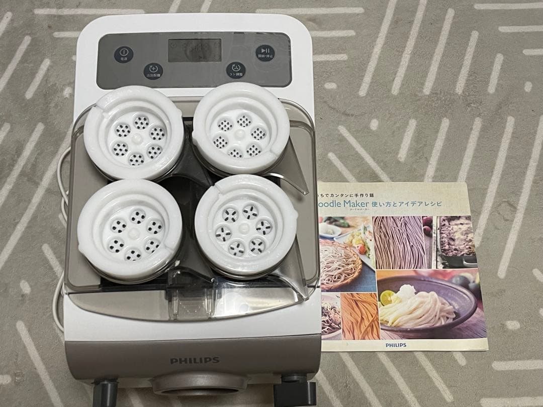 ✳️PHILIPS ヌードルメーカー HR2365/01 2014年製