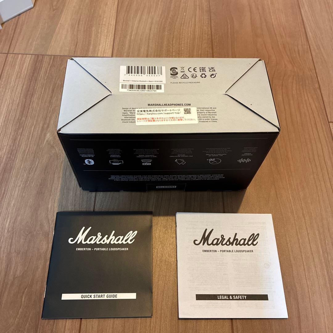 Marshall Bluetoothスピーカー ブラック