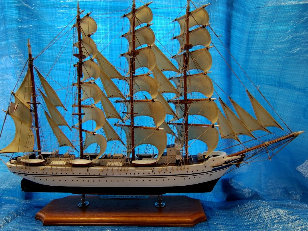 海王丸（NEW KAIWO MARU）