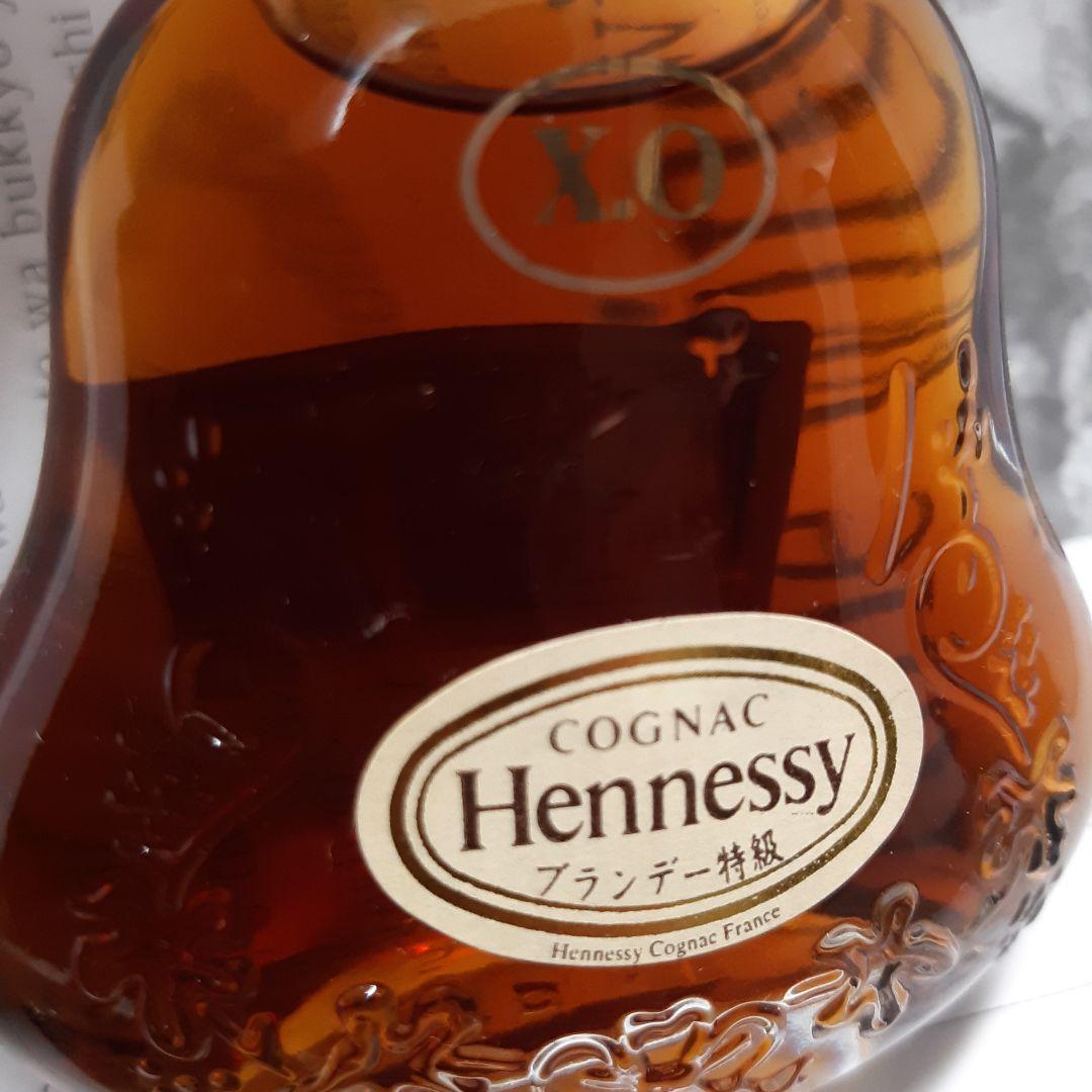 Hennessy ヘネシー　XO   特級　ブランデー　ミニボトル　お値下げ可能
