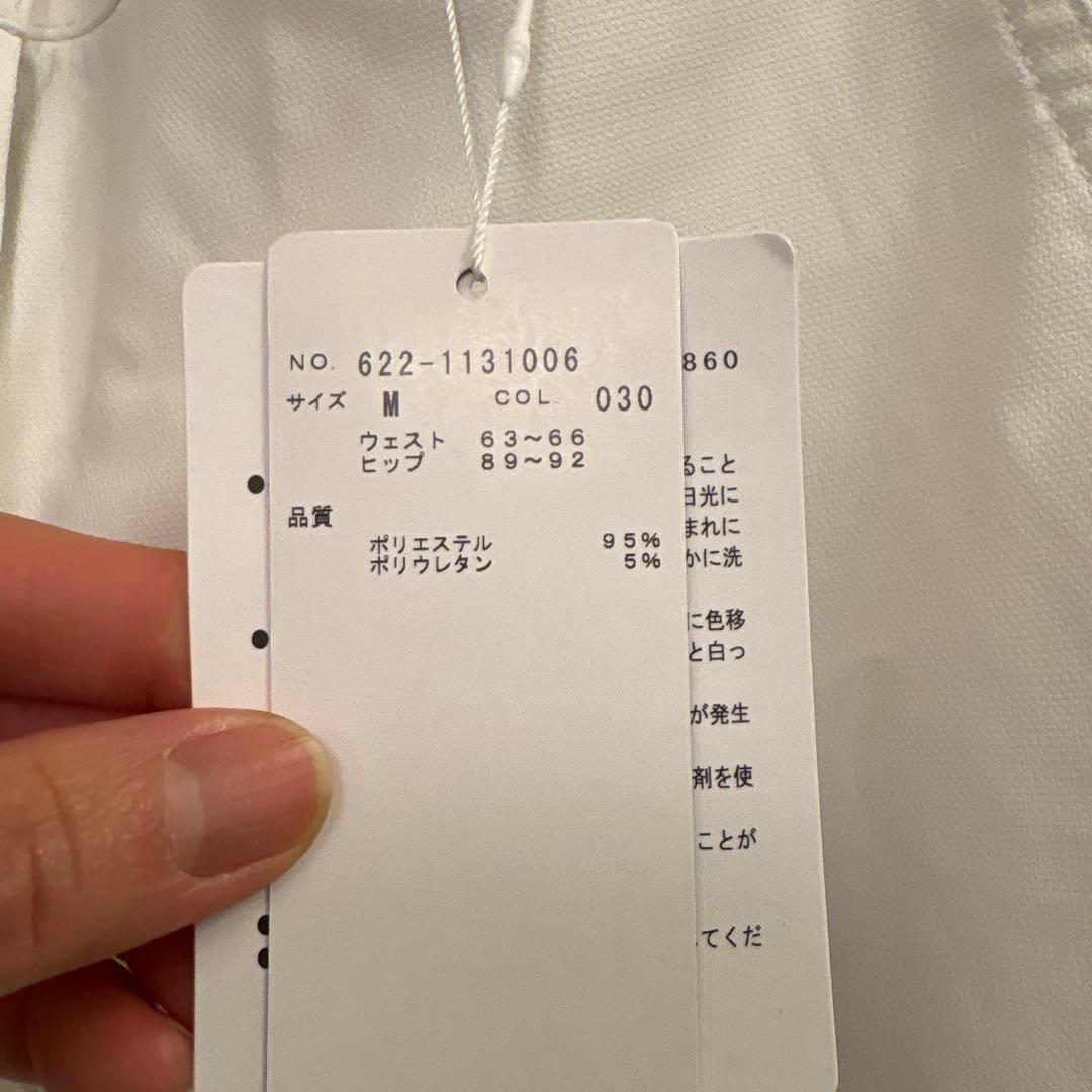 ゴルフレディースパンツ　ping 白