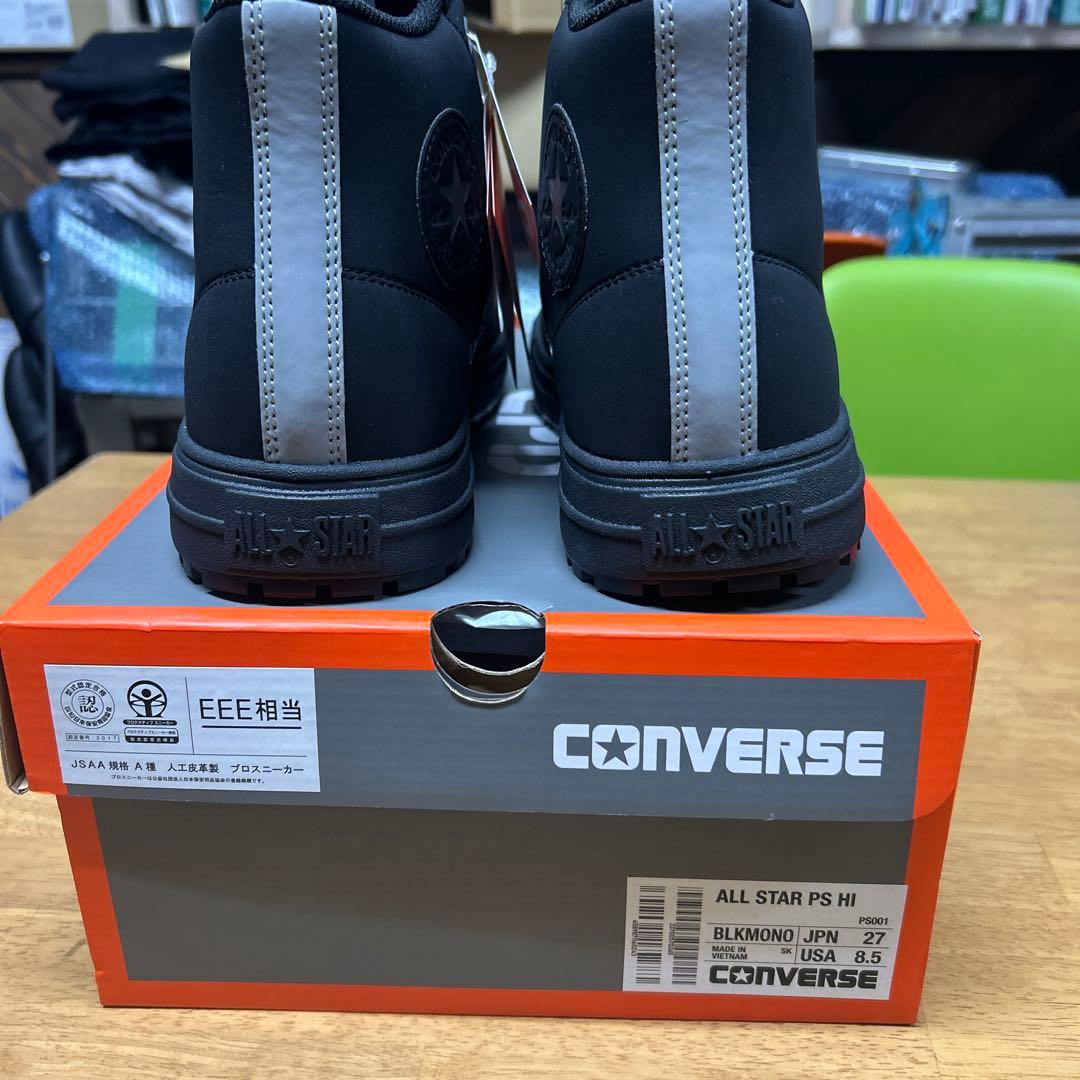 CONVERSE CPD ブラックハイカット安全靴27cm