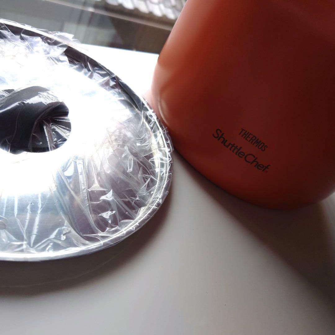 THERMOS アプリコット 真空保温調理器具 シャトルシェフ