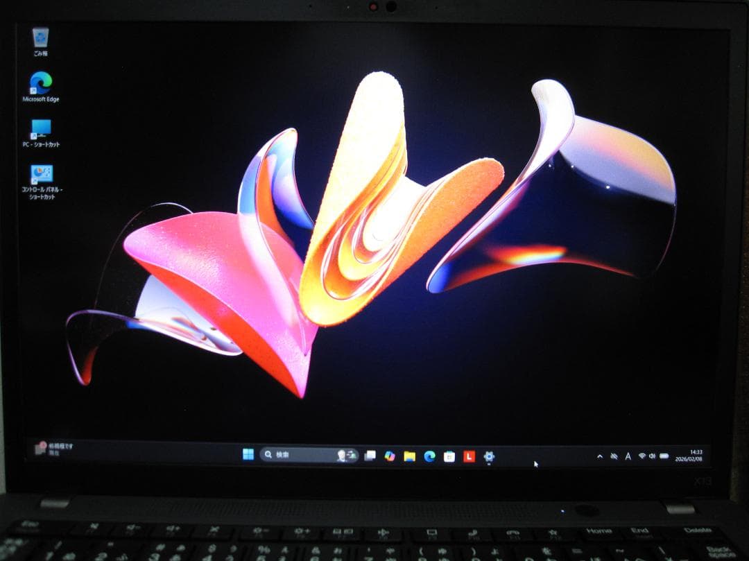 訳あり良品 ThinkPad X13 Gen2 i5/16G/SSD256G