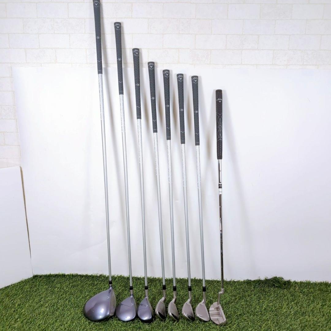 キャロウェイ ソレイル レディース L 女性用 ゴルフ8本セット ブラック 黒