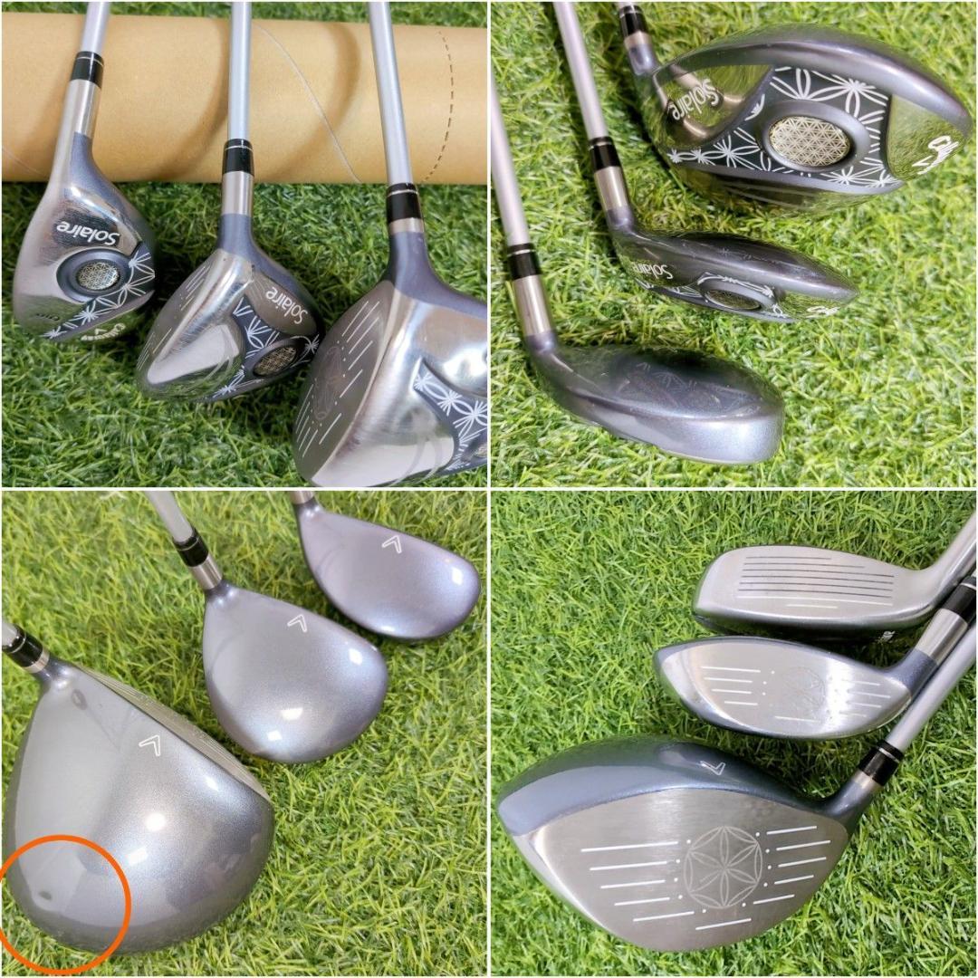 キャロウェイ ソレイル レディース L 女性用 ゴルフ8本セット ブラック 黒