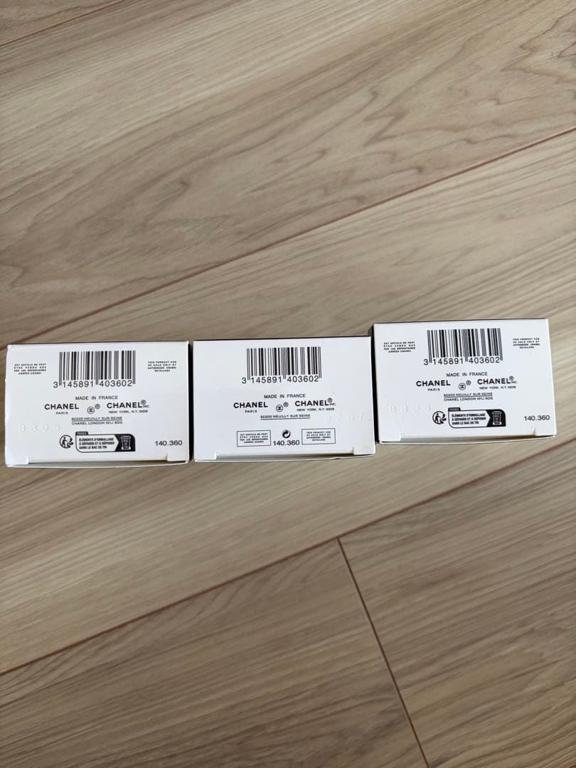 CHANEL LA CRÈME MAIN TEXTURE RICHE 3個セット