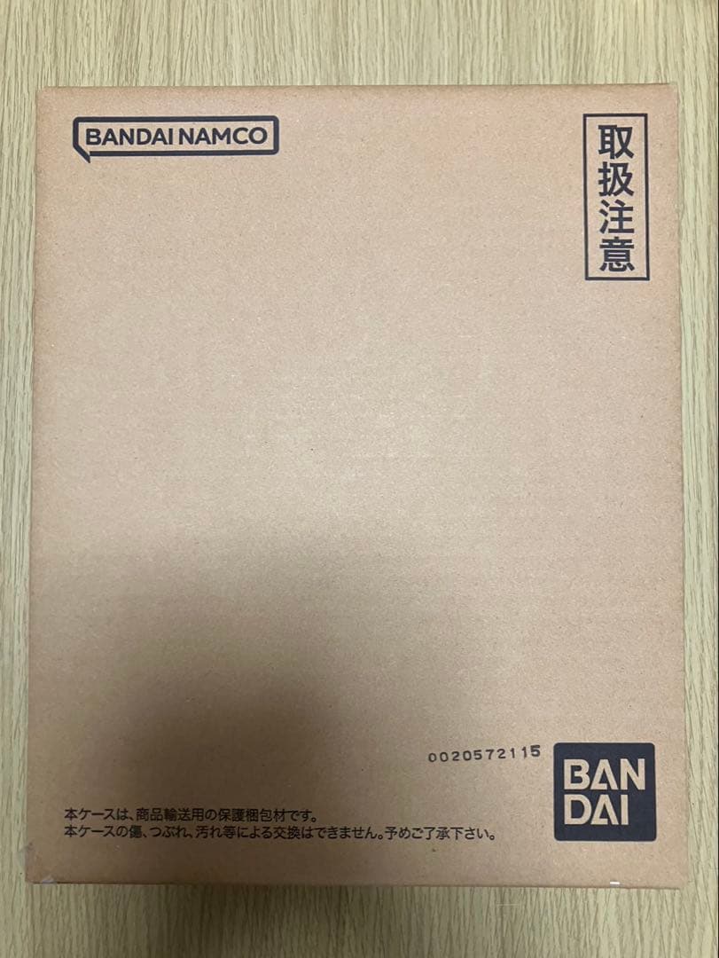 DRAGON BALL SUPER DIVERS 9ポケットバインダー