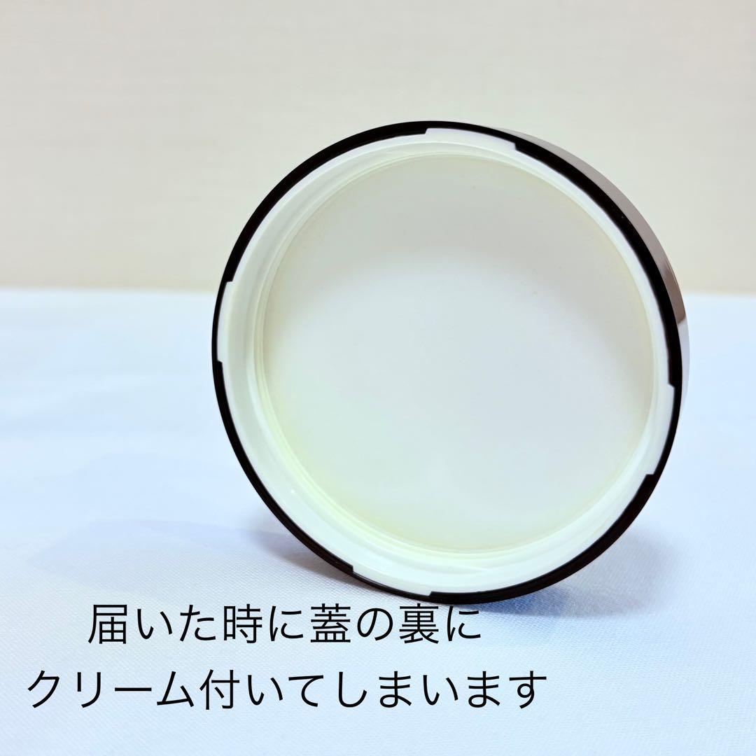 MON PARIS イヴ・サンローラン　モンパリ　ボディクリーム　200ml