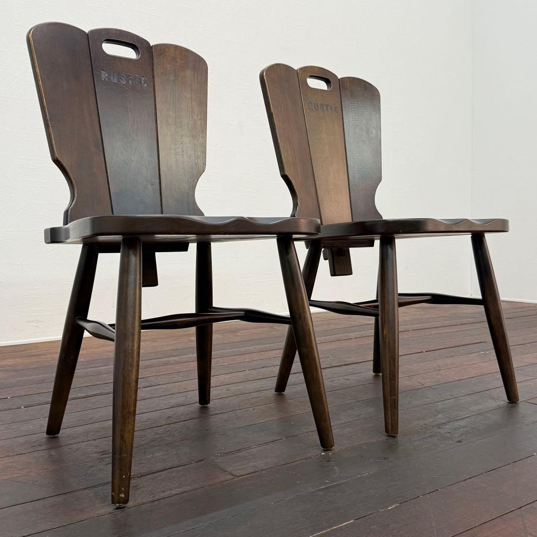 H21K3b カリモク ルスティック ダイニングチェア 2脚セット