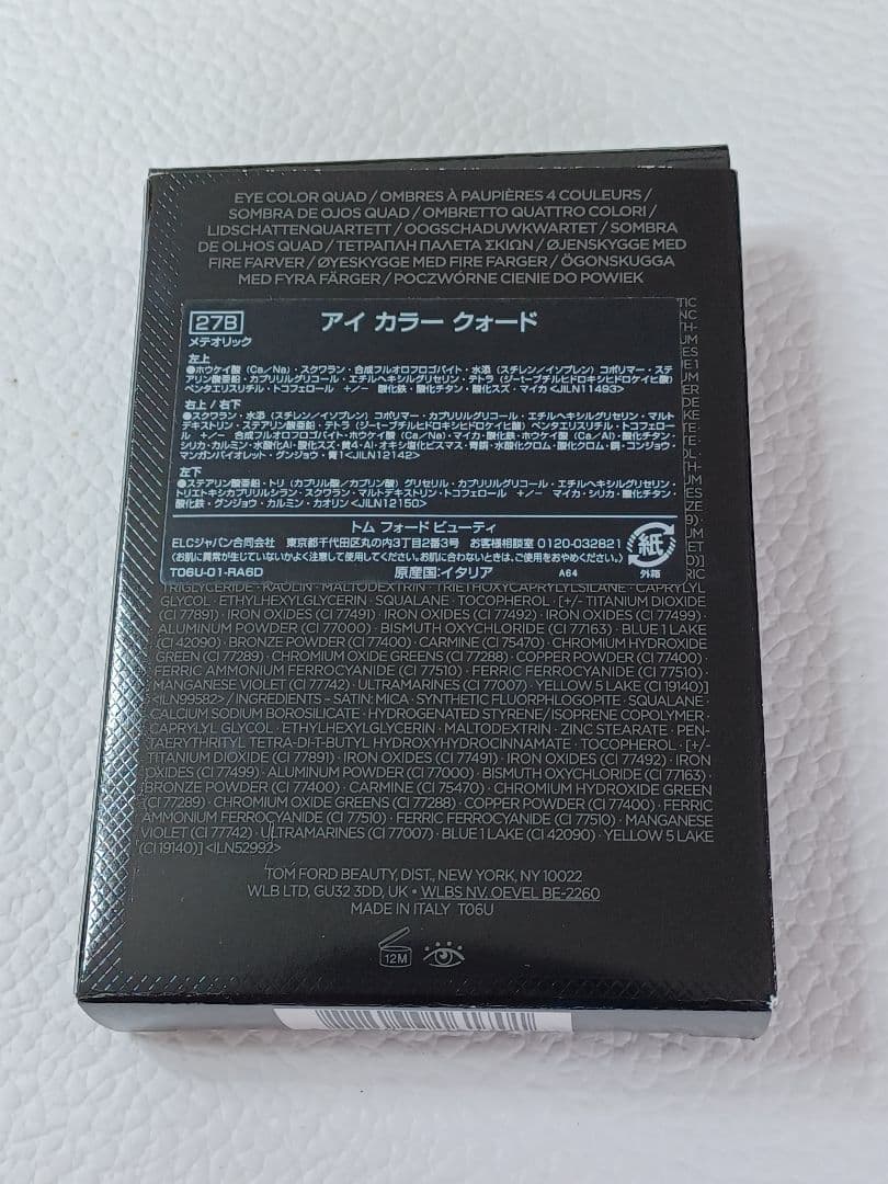 【☆新品☆】トム フォード アイ カラークォード 27B