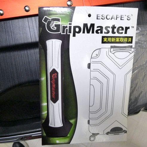 シフレ グリップマスター搭載 超大型 ハードスーツケース 82cm 148L