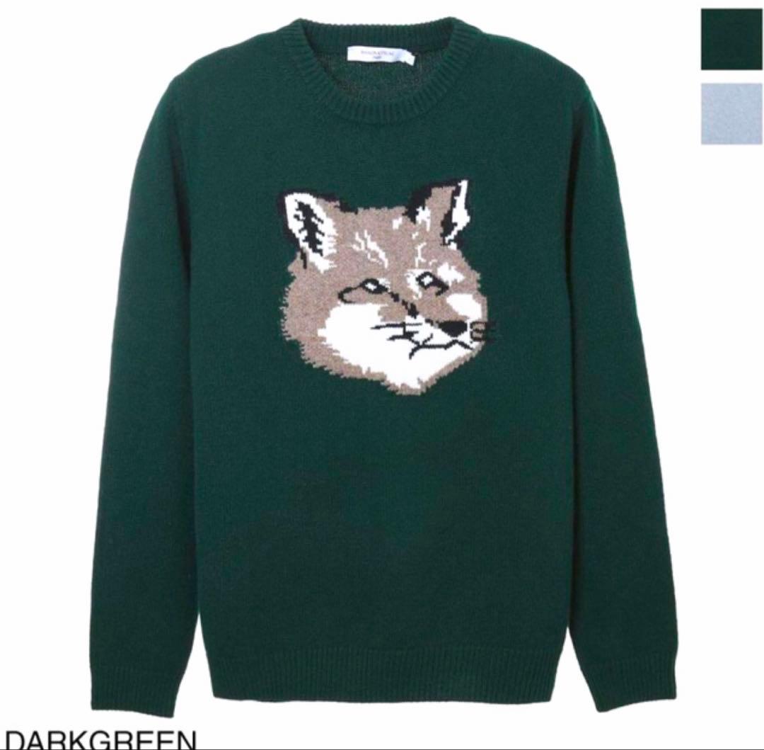 Maison Kitsuné メゾンキツネ インターシャ セーター ビッグロゴ