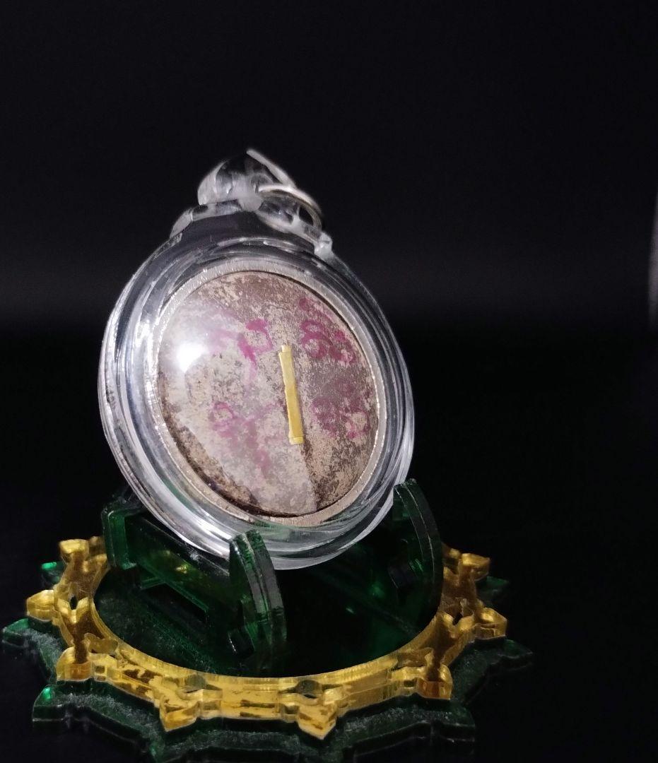 プラクルアン　タイのお守り　Grost whisper プライ・シッティチョク