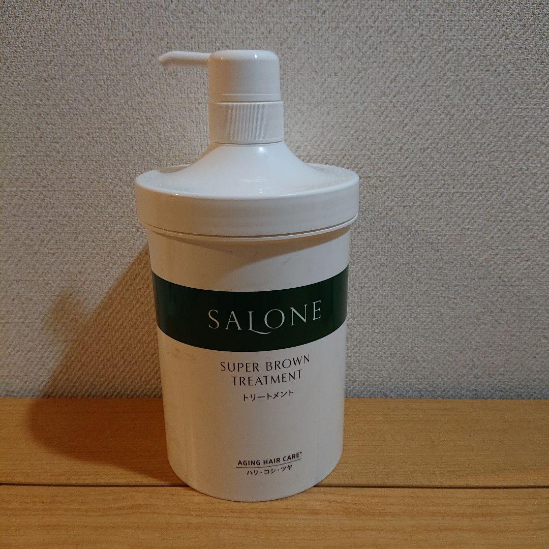 シャンプー　セット