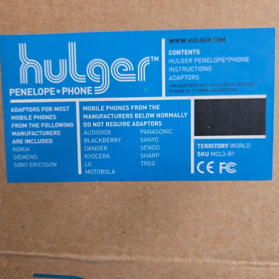 レア⭐hulger レトロ電話ハンドセット バーガンディ