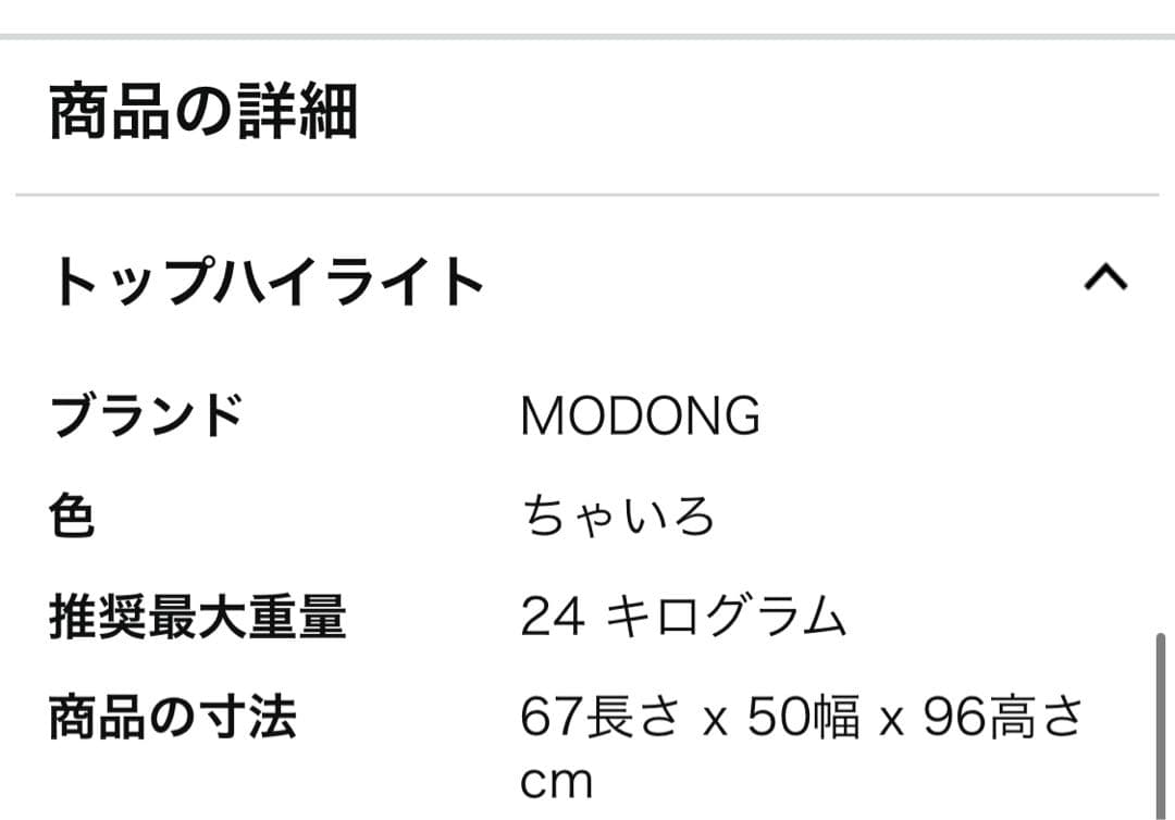 【訳あり】⭐️ペットカート ⭐️2段ワンタッチ 折りたたみ 耐荷重24KG