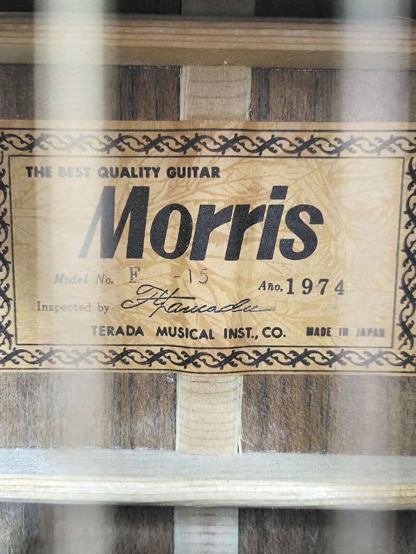Morris アコースティックギター 1974年 寺田楽器製