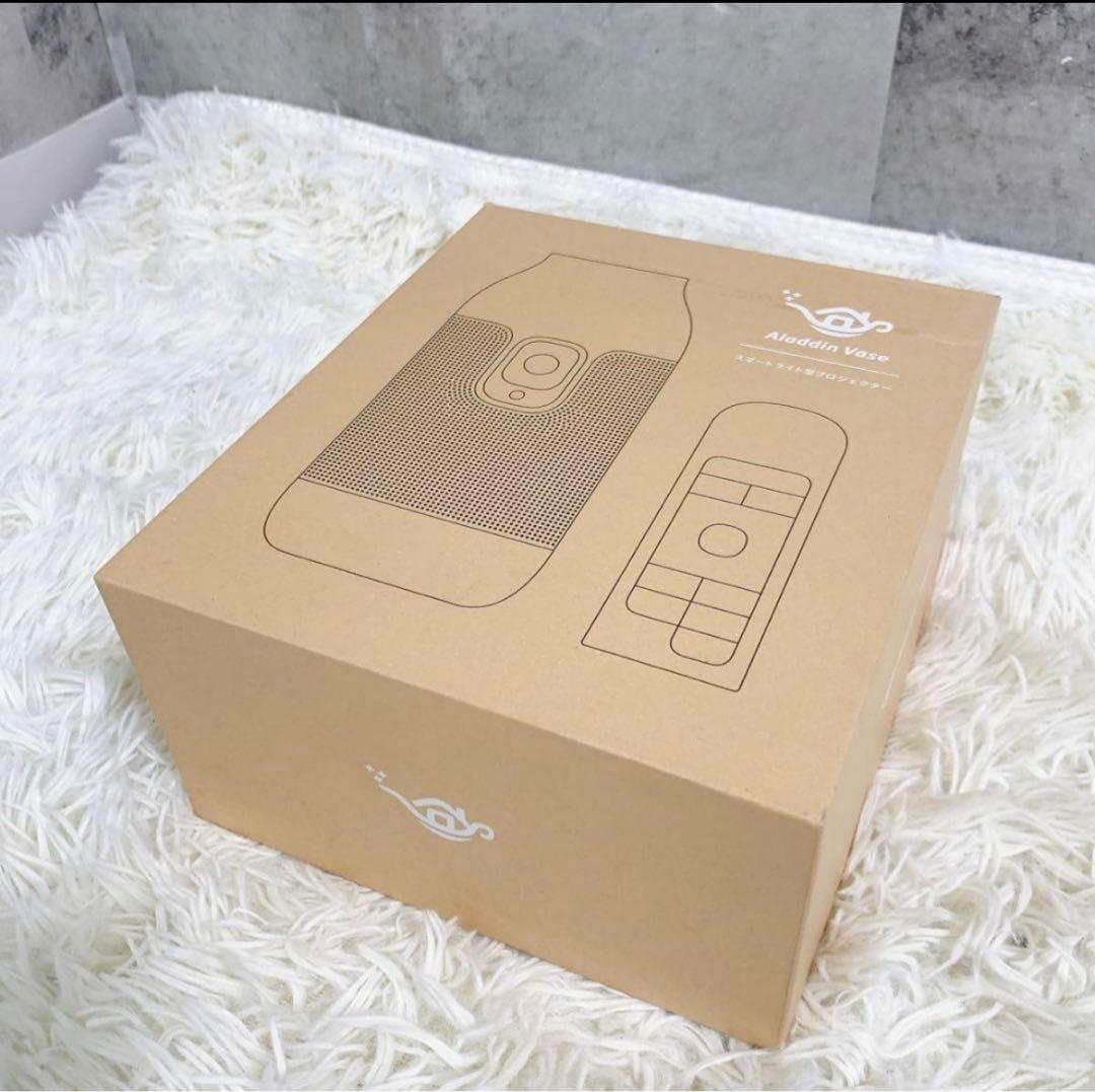 【引越セール】アラジンベース Aladdin Vaseプロジェクタ