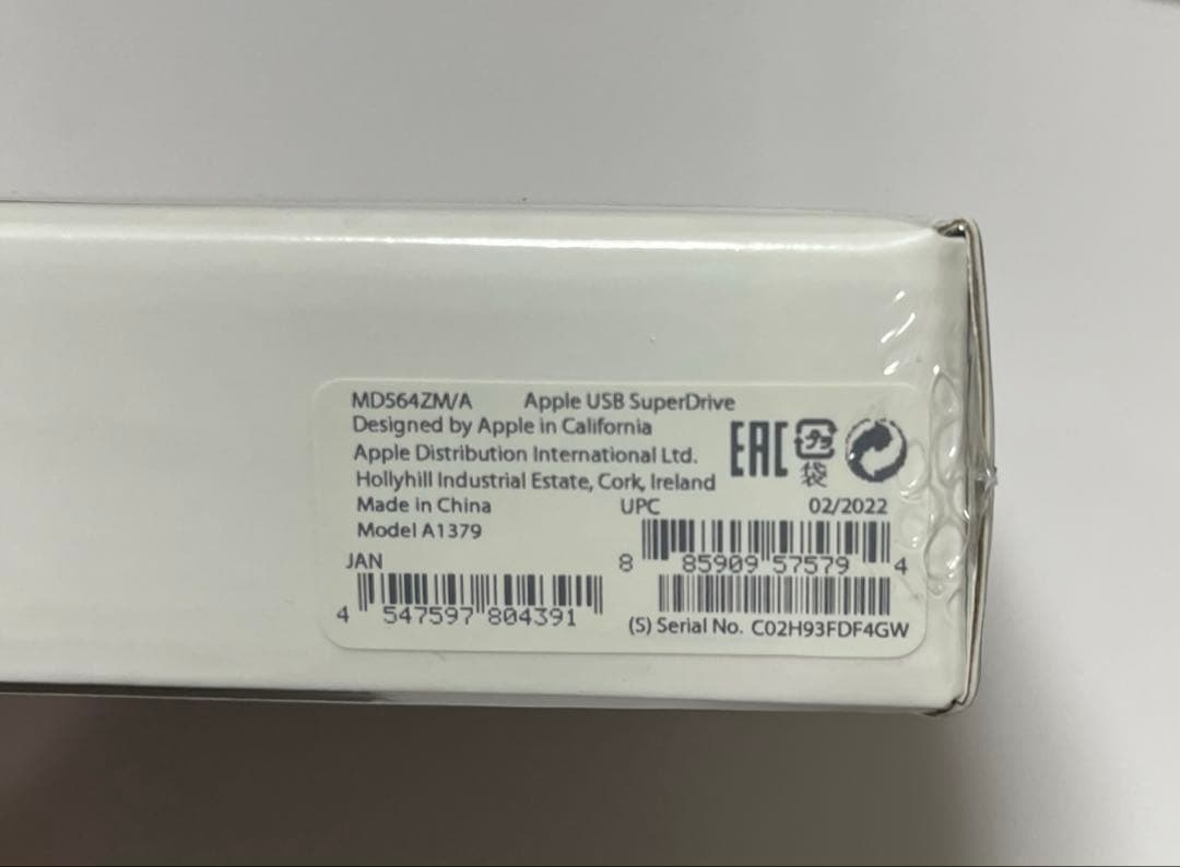 アップル(Apple) Apple USB Super Drive