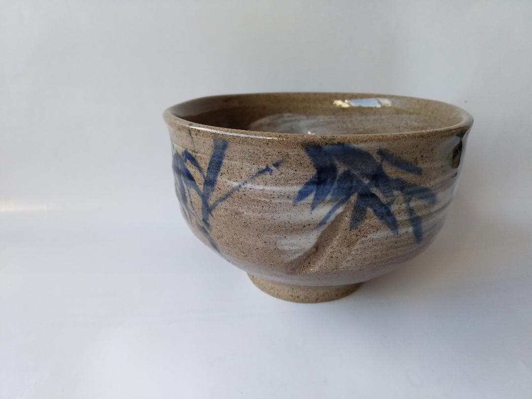 芥川賞作家 後藤紀一 作『 竹林 』 茶碗 共箱 茶道具 抹茶碗 新品 未使用