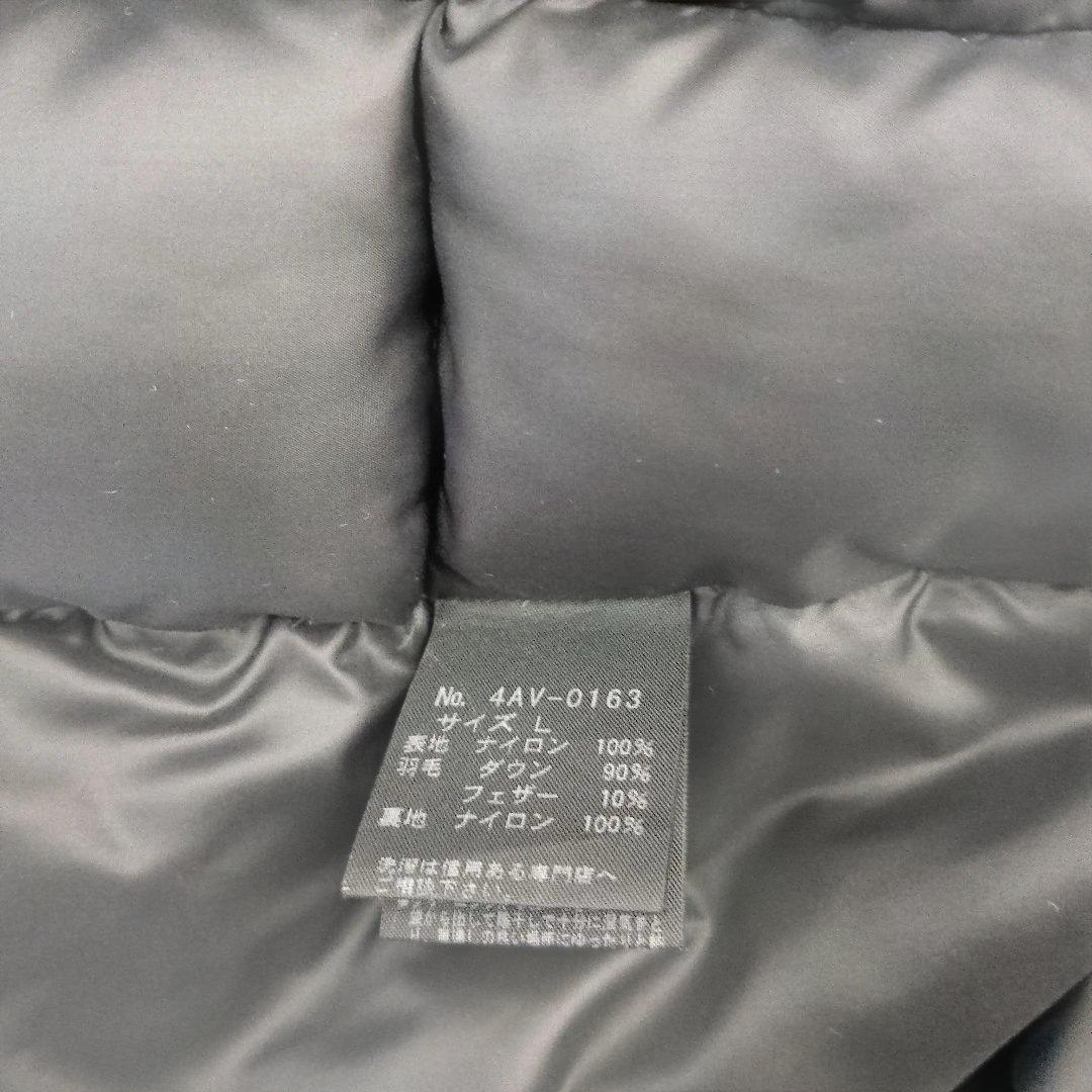 HYSTERIC GLAMOUR ヒステリックグラマーダウンベスト サソリ刺繍