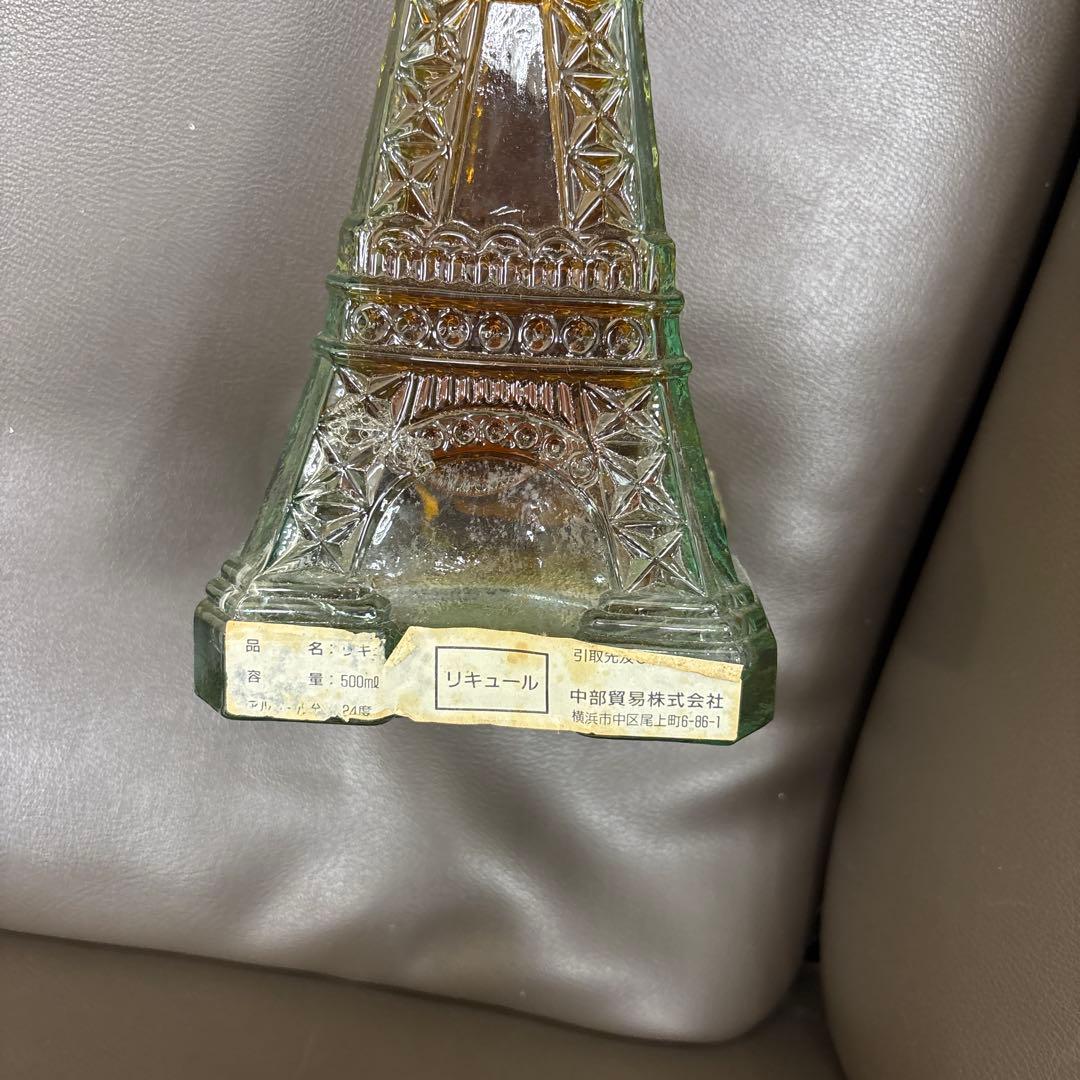 エッフェル塔型リキュール 中部酒造株式会社製