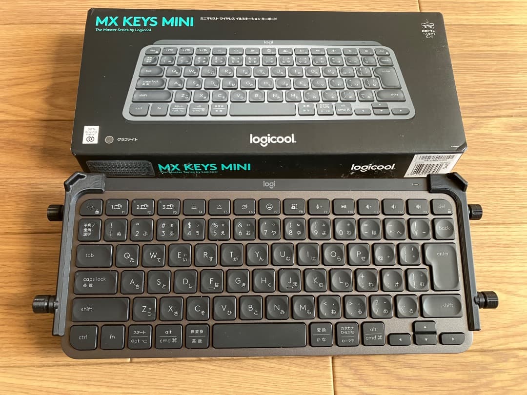 ロジクール MX KEYS mini KX700GRd 　日本語配列　スタンド付