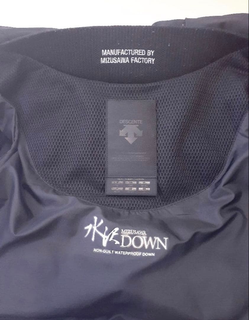 DESCENTE　水沢ダウン