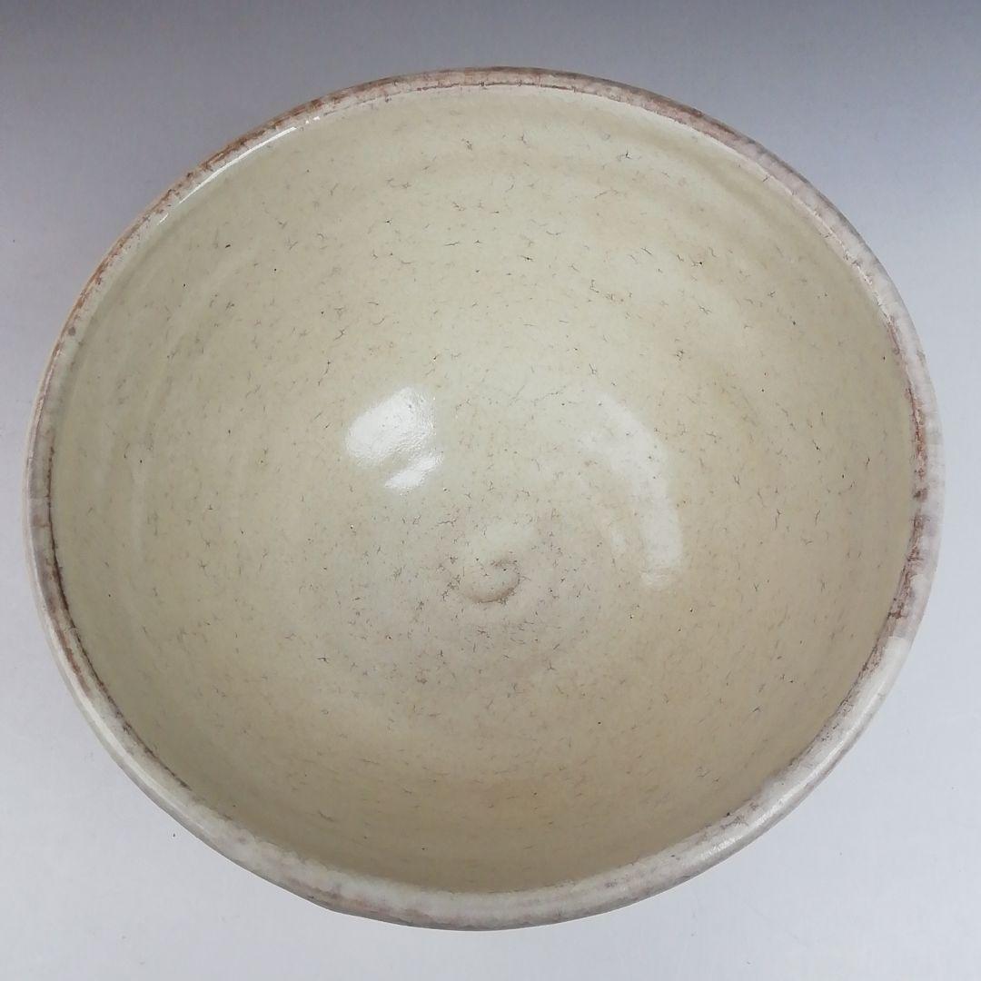 Ｗ１７２　茶碗　『丹波焼』『市野信水 作』　共箱　抹茶碗　茶道具