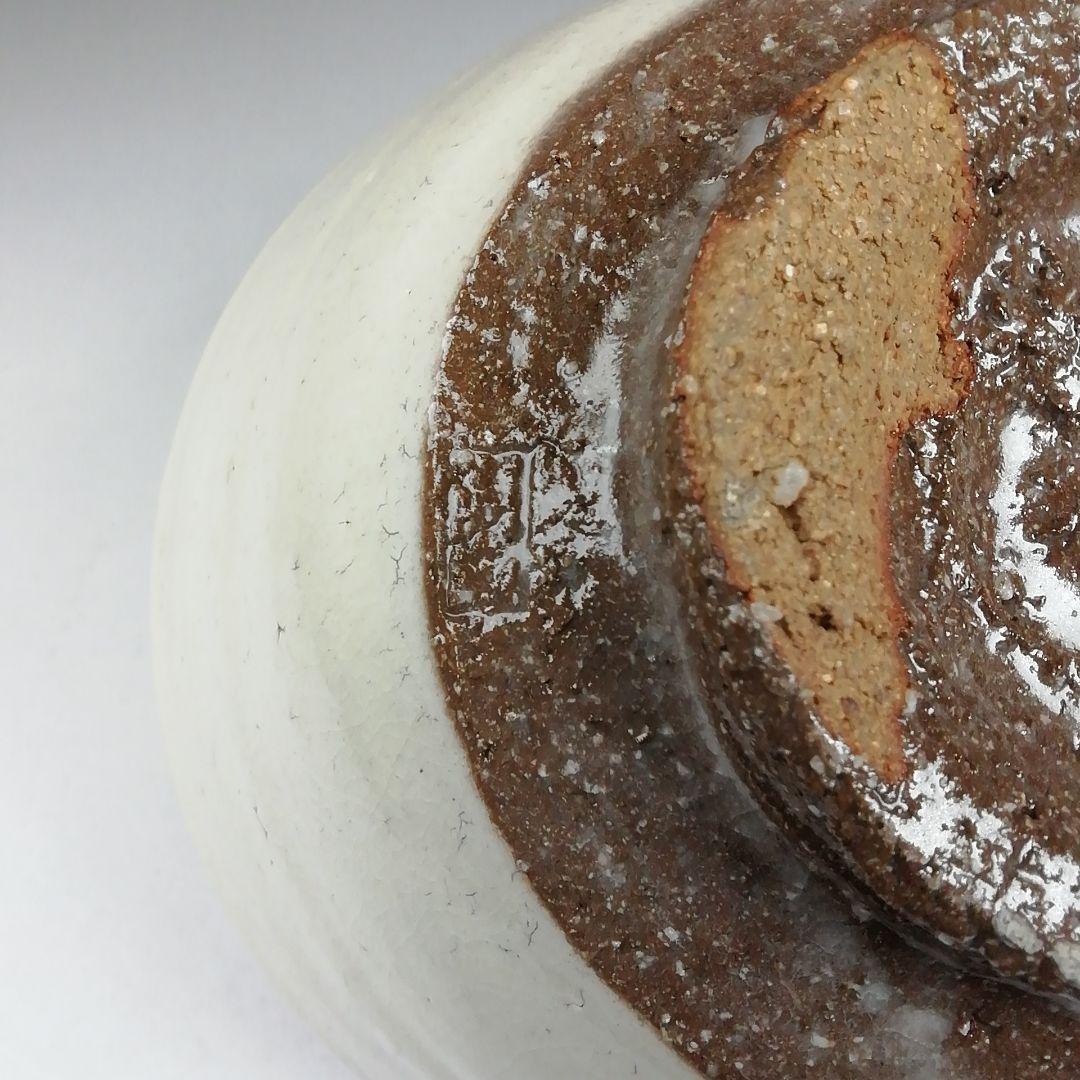 Ｗ１７２　茶碗　『丹波焼』『市野信水 作』　共箱　抹茶碗　茶道具