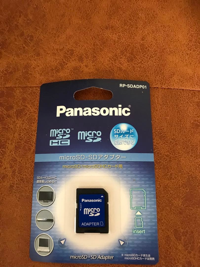 Canon CP900(WH)美品プリンター