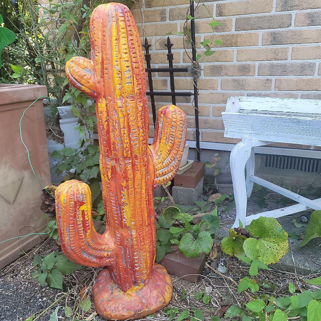 大型サボテンの置物　80cm弱　オブジェ　ガーデンor店舗等　セラミック陶器？製